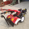 Four-drive Micro Tillage Machine