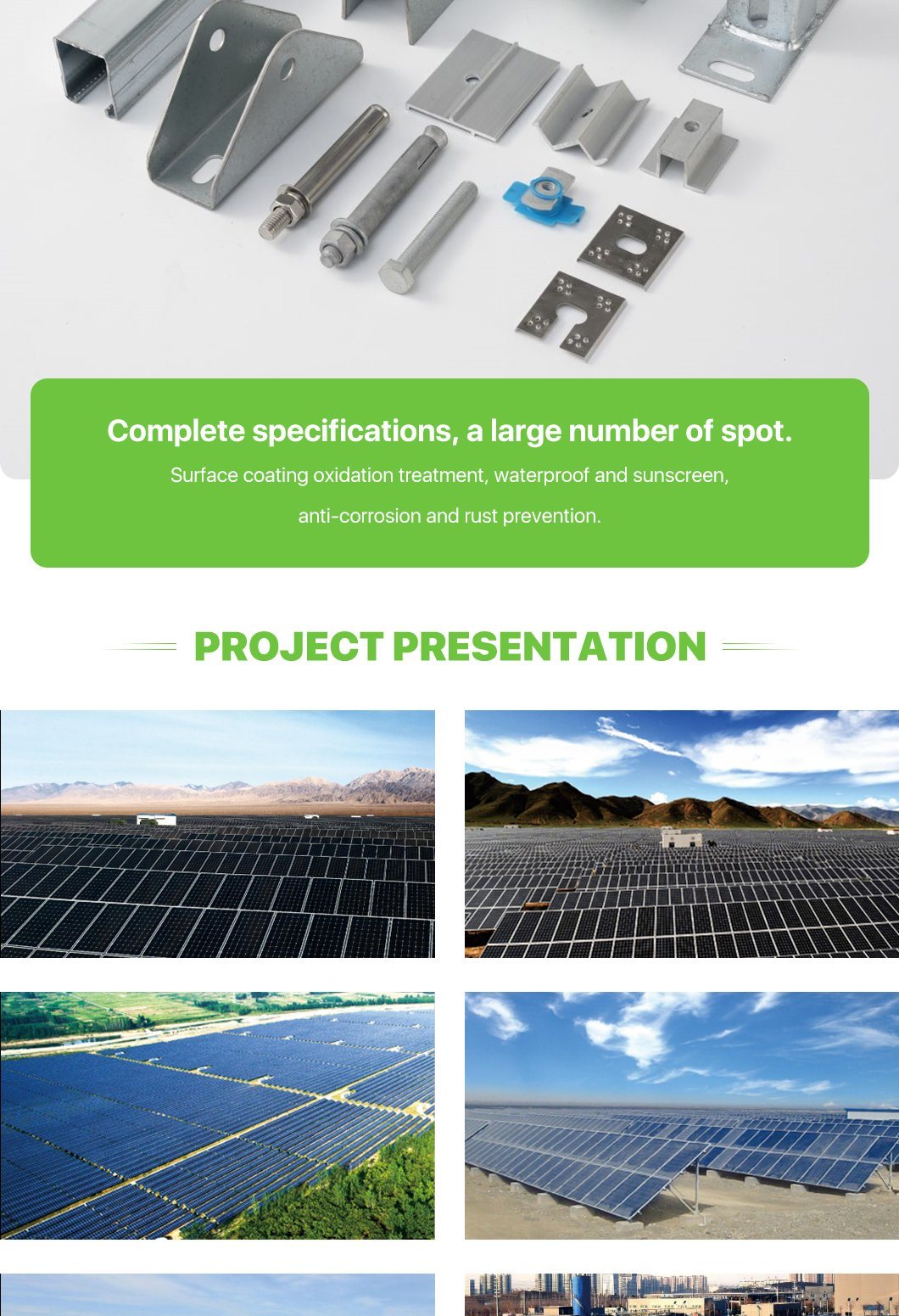 Zinc-Aluminum-Magnesium Corrosion-Resistant for Large-Scale Solar Photovoltaic Support Projects Solar Bracket