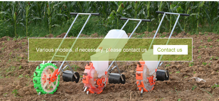 Manufacturer Corn for Home Use Planter Machine Seeders & Transplanters Grain Fertilizer Seeder