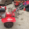 Small Household Rotary Tillage Tiller Multi-Function Micro-Tiller Cultivator