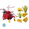 New Small Mini Corn Picker/Corn Harvester