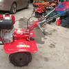 Agricultural Gasoline Mini Manual Rotary Tiller Walking Cultivator