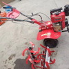 Mini Power Tiller Cultivator Tractor Rotary Plough Gasoline Walk-Behind Tractor Mini Tiller