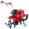 Ploughs Machine Motorized Hoe Agricultural Machinery Farm Equipment Tiller