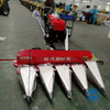 Harvester and Cutter-Rower with Best Offer 4gl Series