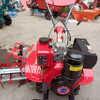 Farmer Helper Mini Gasoline Hand Push Rotary Tiller