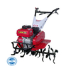 Agricultural Special Rotary Tiller Hand Push Type High Quality Mini Tractor