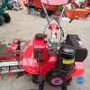 Hand Micro Garden Walking Wheel Tractor Mini Rotary Power Tiller