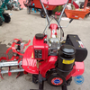 Farm Tilling Machine Micro Tiller Machine Garden Soil Micro Tillage Machine