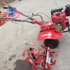 Crawler Power Tiller Gasoline Engine Power Tiller Machine