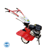 Mini Fuel Cultivation Machines Handheld Small Field Mini Power Tiller Hand Tractor