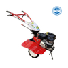 Tractor Pto Agriculture Mini Tiller Plowing Machine