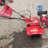 Tractor Pto Mini Power Tillers with Gasoline Engine 7HP Sg610g