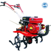 10 Years China Manufacturer Small Cultivator 9 HP Mini Garden Tiller Cultivator