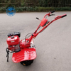 Tractor with Plough Operate Gasoline Tiller Petrol Weeder Cultivator