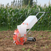 Tomato and Rice Plantations Use Hand-Pushed Automatic Feeding Seeder