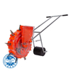 Garlic Grass Machine Agricultural Machinery Equipment Sunflower Grain Seeder