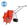 Push Seeding Soybean Corn Automatic Feed Plastic Seeder