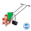 Planting-Fertilizing-Machine Peanut Maize Wheat Hand Push Seeder Manual Sowing Seed Machine