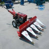 Small Self-Propelled Pasture Harvester Hand-Held Hand-Pushed Chili Soybean Harvester