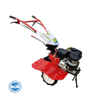 Roto Mini Rotary Power Tiller Cultivator Agriculture Tillers