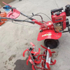 Small Micro-Cultivator Ditching Machine Self-Propelled Gasoline Rotary Cultivator Farm Tiller