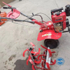 Multifunctional Mini Walking Tractors Power Tiller Diesel Engine