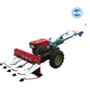 Granulator Soybean Chili Harvester Empty Vegetable Seed Rapeseed Windrowing Machine