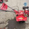 Mini Cultivators Gear Rotary Type 7HP Farm Tiller Machine Supplier