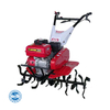 Farm Equipment Agricultural Farm Machinery Mini Land Cultivation Machine Tiller