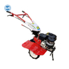 China Supplier Cultivators Mini Orchard Hand Garden Farm Cultivator Tiller Machine