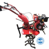 Mini Tiller Multi-Function Agriculture Tiller Cultivator Diesel Land Plowing Machine