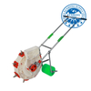 Garlic Grass Machine Agricultural Machinery Equipment Sunflower Grain Seeder Seed Planter