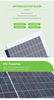 PV Solar System Module 560W Aluminum Alloy Shell Solar Energy