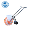 Factory Beans Corn Planter Maize Seed Planting Machine Seeder