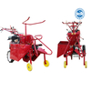 Small Corn Harvester Machine Hand Push Corn Combine Harvester with China Manufacturer