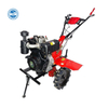 Mini Power Tiller Cultivator Tractor Rotary Plough Gasoline Walk-Behind Tractor Mini Tiller