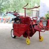 Hand Pushing One Row Corn Picker Mini Corn Harvester Machine