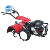 Farming Wheel High Quality Micro Cultivator for Mountain Tiller