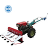 Maize Sheller 4G100 Mini Harvester Wheat Soybean Rice Reaper