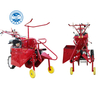 Small Walking Tractor Corn Reaper One Row Corn Silage Harvester