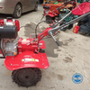 Small Farm Portable Weeding Machine Manual Hand Mini Power Tiller Cultivator