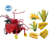 Mini Maize Corn Harvester Machine Maize Combine Harvester