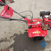 Agriculture Mini Tiller Plowing Machines Cultivator