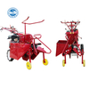 Corn Harvester Corn Straw Crushing Peeling Single-Row Cutting Table Stick Harvester