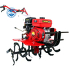 Garden Weed Tool Rotary Cultivator Mini Tiller Agriculture Rice Rotavator Machine