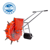 Corn Vegetables Groundnut Machines Manual Machine & Transplanters Rice Planter Seeder