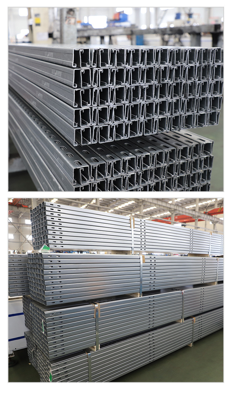 Zinc-Aluminum-Magnesium U-Shaped Steel C-Shaped Steel Corrosion-Resistant for Solar Photovoltaic Support Solar Bracket