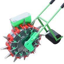 Potato Planter Cabbage Celery Vegetable Hand Push Manual Seeder