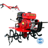 Tractor Pto Machine a Cultivator 39 Inch Self-Propelled Gear Driven Tiller Cultivator